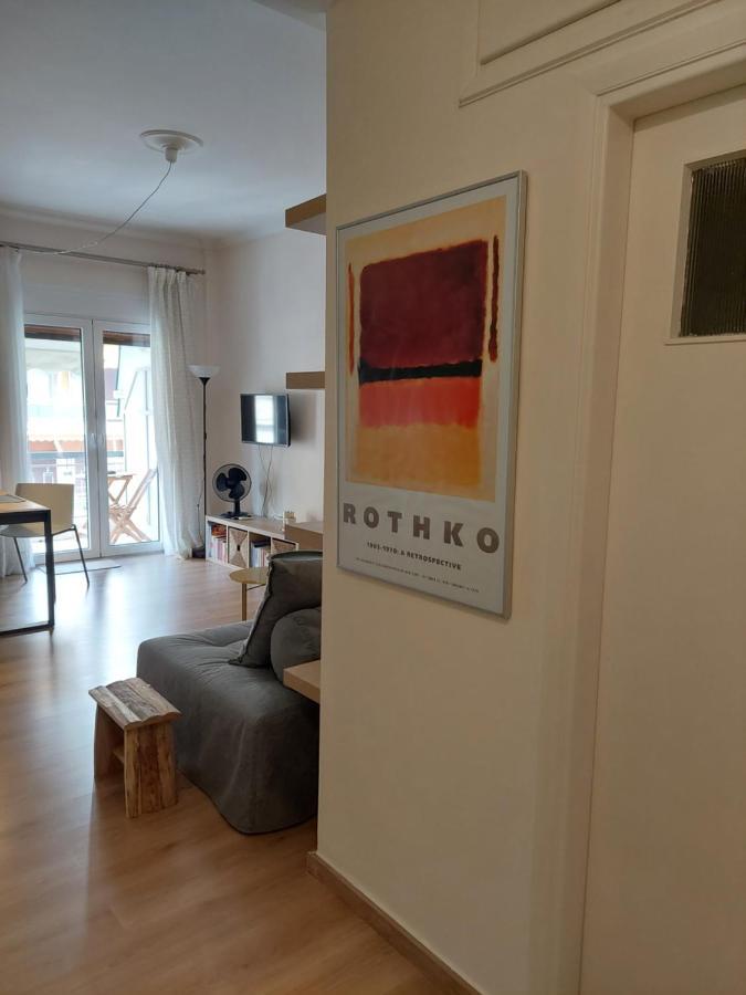 Apartament Cholargos Metro Station 2 Persons Cozy Studio. Ateny Zewnętrze zdjęcie